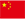 &#19975;&#35937;&#22478;&#45;&#19975;&#35937;&#22478;&#65288;&#20013;&#22269;&#65289;