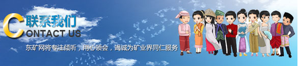 &#19975;&#35937;&#22478;&#45;&#19975;&#35937;&#22478;&#65288;&#20013;&#22269;&#65289;